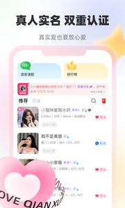 牽尋3