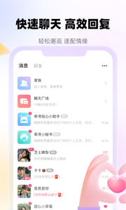 牽尋4