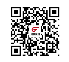 蘇超比賽什么時(shí)候放票