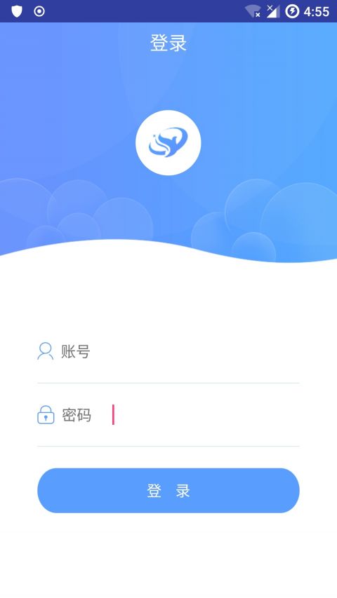 友華路由2