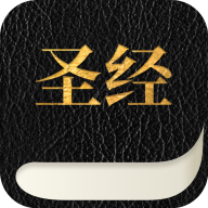 微讀圣經(jīng)聽書版