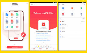 WPS Office怎樣插入分頁(yè)符號(hào)