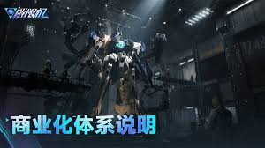 解限機(jī)解鎖時(shí)間是多久