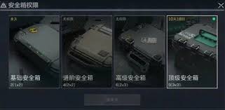 三角洲行動(dòng)s5收集者2怎么通關(guān)