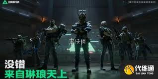 三角洲渡鴉如何進(jìn)行裝備配置