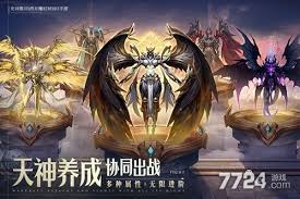 潮汐守望者最強英雄是哪些