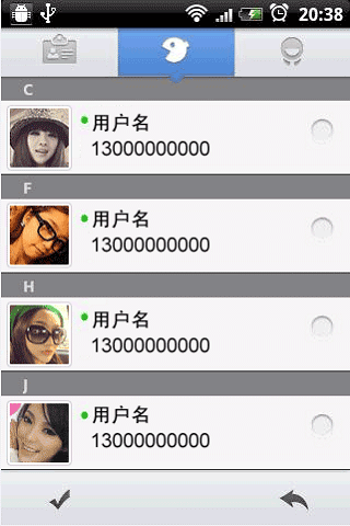 愛短信1