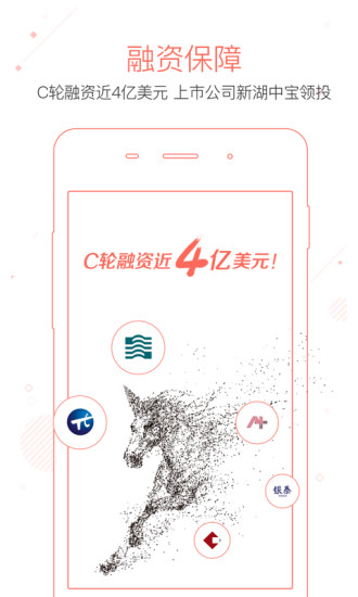 51人品3
