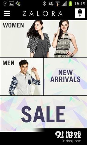 左拉購 Zalora1