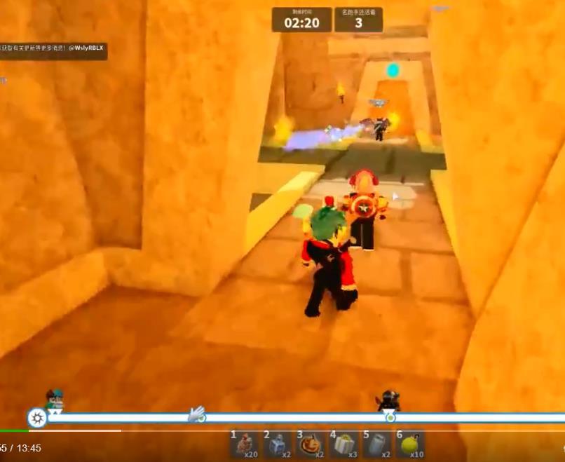 roblox死亡跑酷模擬器3