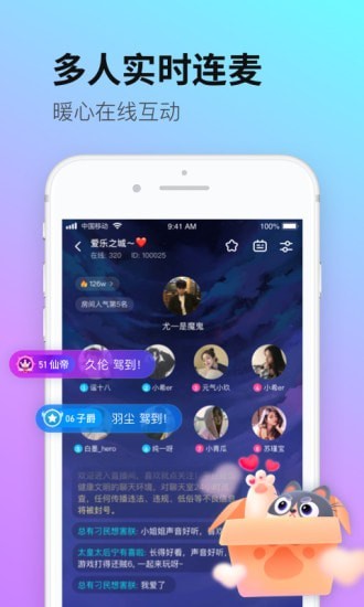 皮玩2
