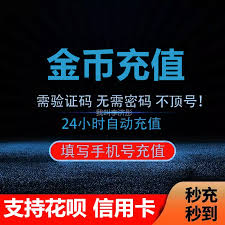 soul被禁言如何快速解封