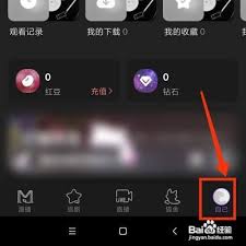 漫播網(wǎng)頁版地址是什么