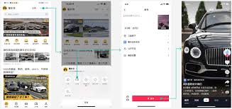 抖音app怎么發(fā)布短視頻