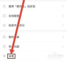 黃河票務(wù)退款不處理如何解決