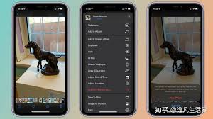 iOS15怎么隱藏相冊照片