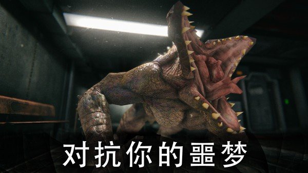 恐怖公園1內(nèi)置菜單1