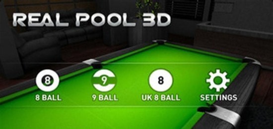 3D火力臺(tái)球1