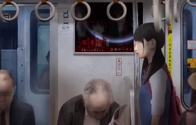 幽靈的并葬列車漢化版2