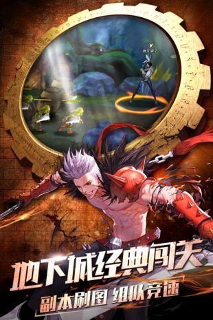 斗魂覺(jué)醒1