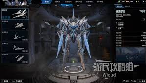 解限機矛隼技巧怎么用