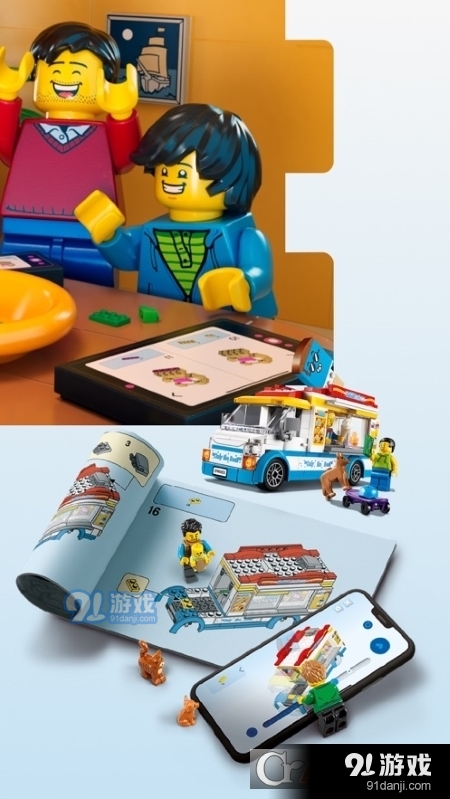 lego builder最新版3