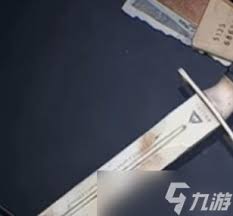 三角洲s5新刀皮是什么