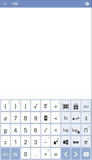 Mathway3