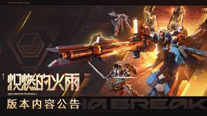 貿(mào)易之路游戲何時(shí)發(fā)售