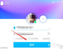 抖音如何用騰訊QQ登錄