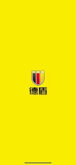 德盾智能門1