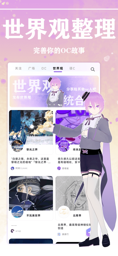 幻書1
