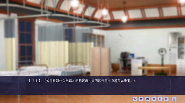 ntr傳說2