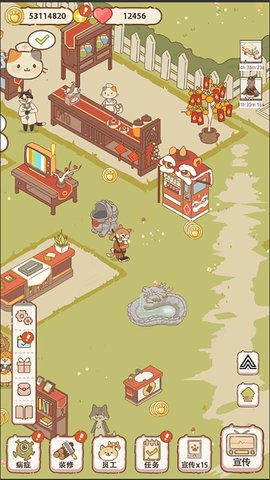 動物醫(yī)院3