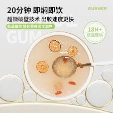 墨跡天氣小組件不顯示怎么辦