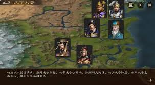 新三國志曹操傳列傳怎么玩