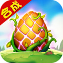 合體之城安卓版