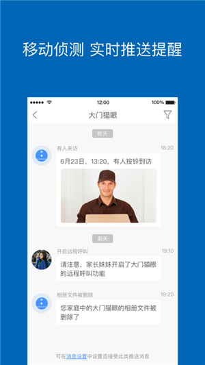 牧銳3