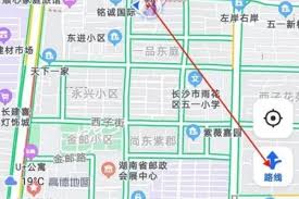 如何在高德地圖開啟實(shí)景導(dǎo)航