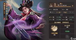 封神開(kāi)天百人戰(zhàn)怎么玩