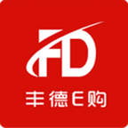 豐德E購(gòu)