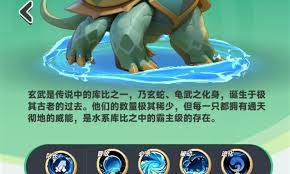 曙光重臨碧刃螂怎么樣