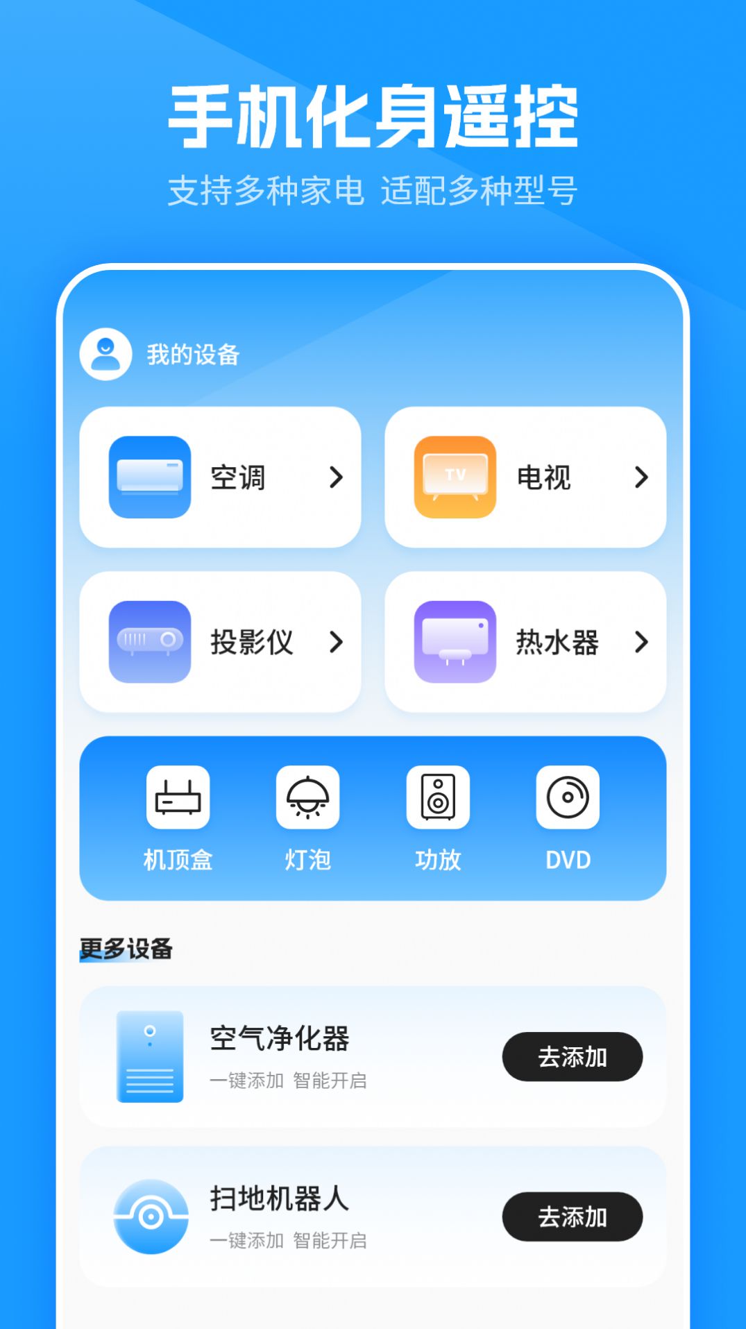 物流信息查2