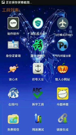 小青魔盒1