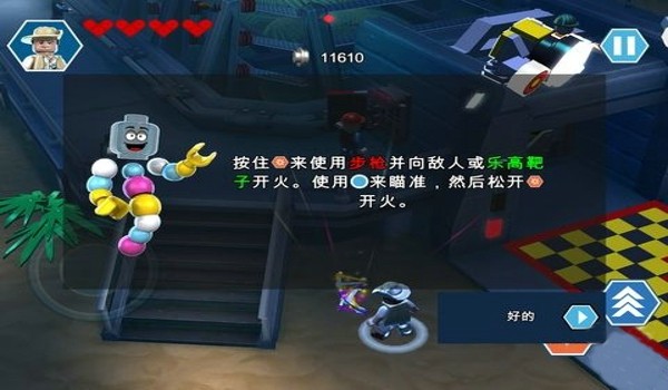 樂高侏羅紀世界5