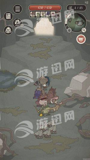 Wild Tamer安卓版4