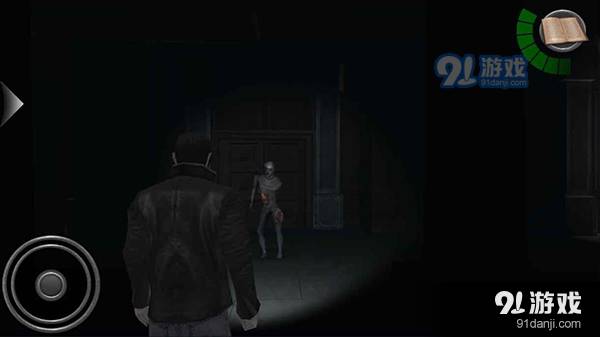 癲狂漢化版4