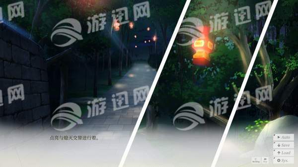 憶戀2