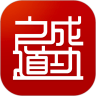 成功之道網(wǎng)校