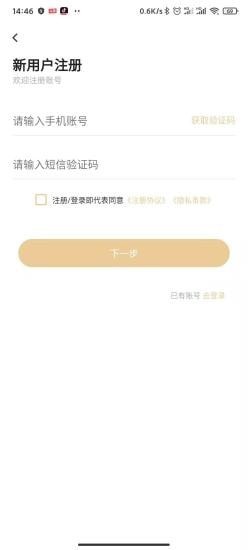 成功之道網(wǎng)校2